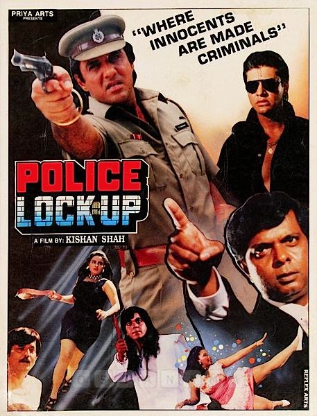 Police Lockup Review | Police Lockup Movie Review | Police Lockup 1995 ...