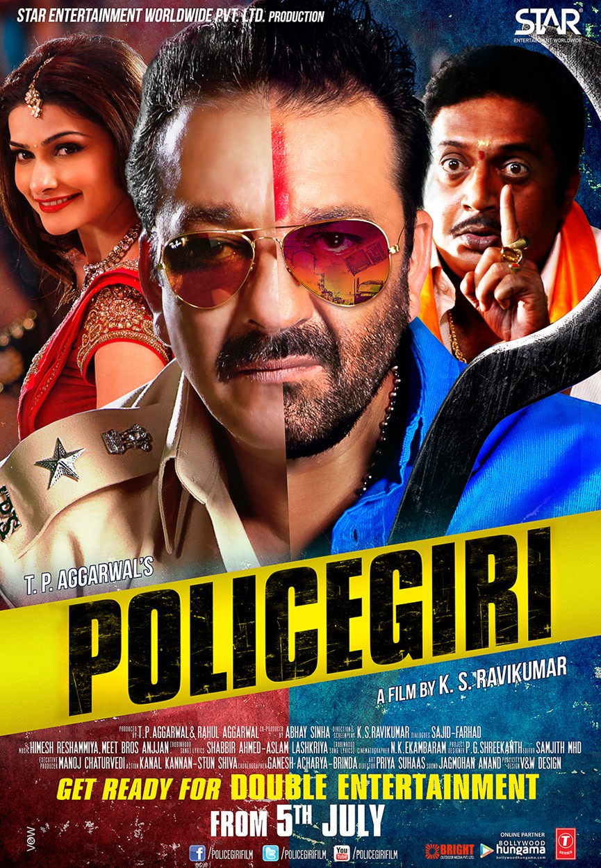 Policegiri Movie Review Release Date Songs Music Images Official Trailers Videos Photos News Bollywood Hungama