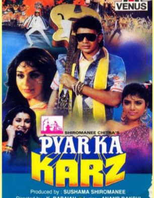 doodh ka karz movie download pakistani