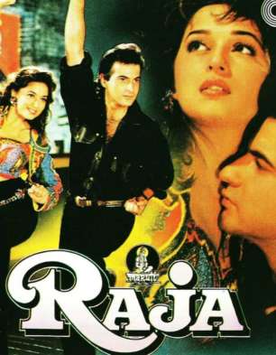raja movie full songs