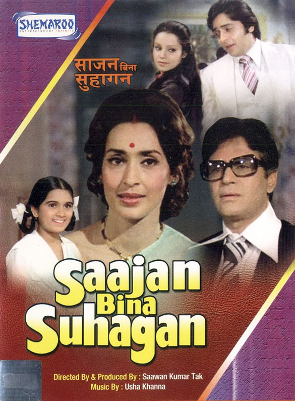 Saajan Bina Suhagan Box Office Collection India Day Wise Box