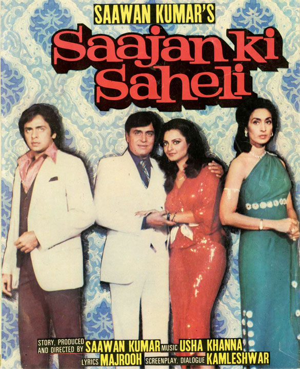 Saajan Ki Saheli Official Trailers, Videos, Interviews ...