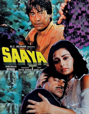 Saaya Movie (1991) : Review Release Date Songs Music Images
