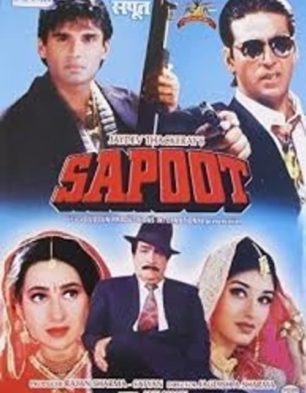 Sapoot Hindi 2025