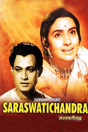 film saraswati chandra songs