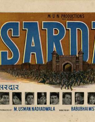 Sardar Cast List | Sardar Movie Star Cast | Release Date | Movie ...