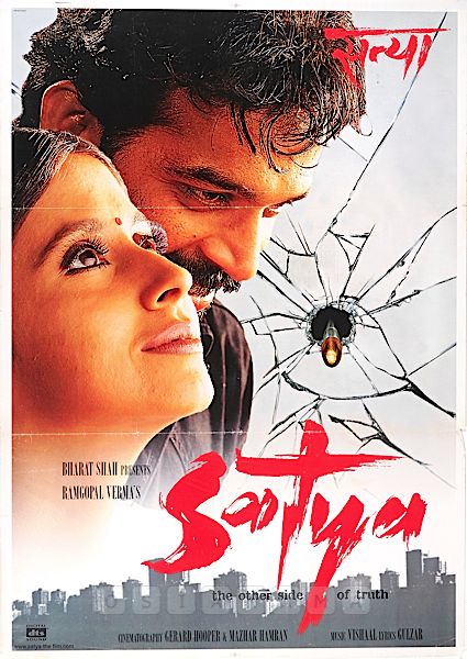 Satya Movie: Review | Release Date | Songs | Music | Images | Official Trailers | Videos | Photos | News - Bollywood Hungama