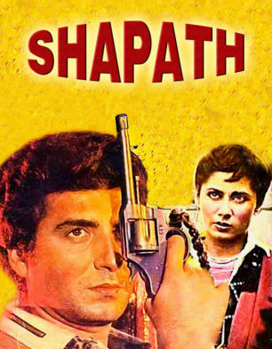 nepali movie shapath