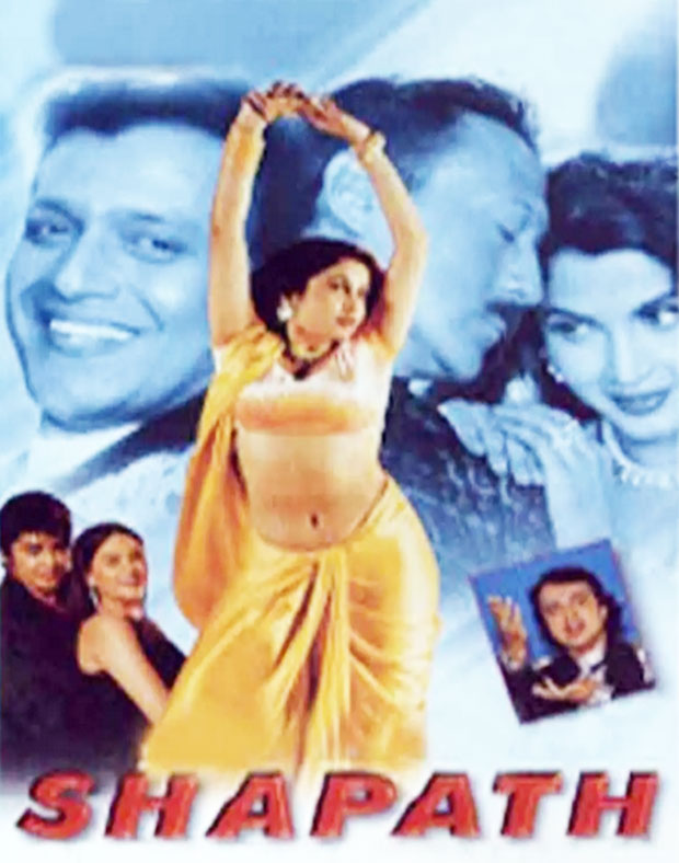 shapath meaning shapath meaning
