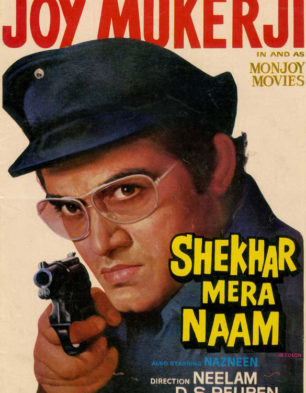 Shekhar Mera Naam