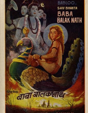 Shiv Bhakta Baba Balak Nath Movie: Review | Release Date (1972) | Songs