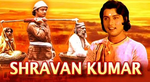 Shravan Kumar Photos Poster Images Photos Wallpapers Hd Images Pictures Bollywood Hungama 