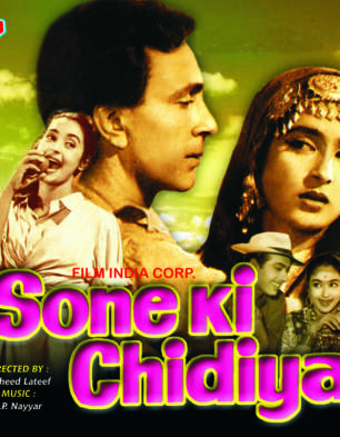 soany ki chirya on alpus soany ki chirya on alpus