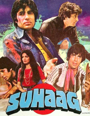 suhaag comedy