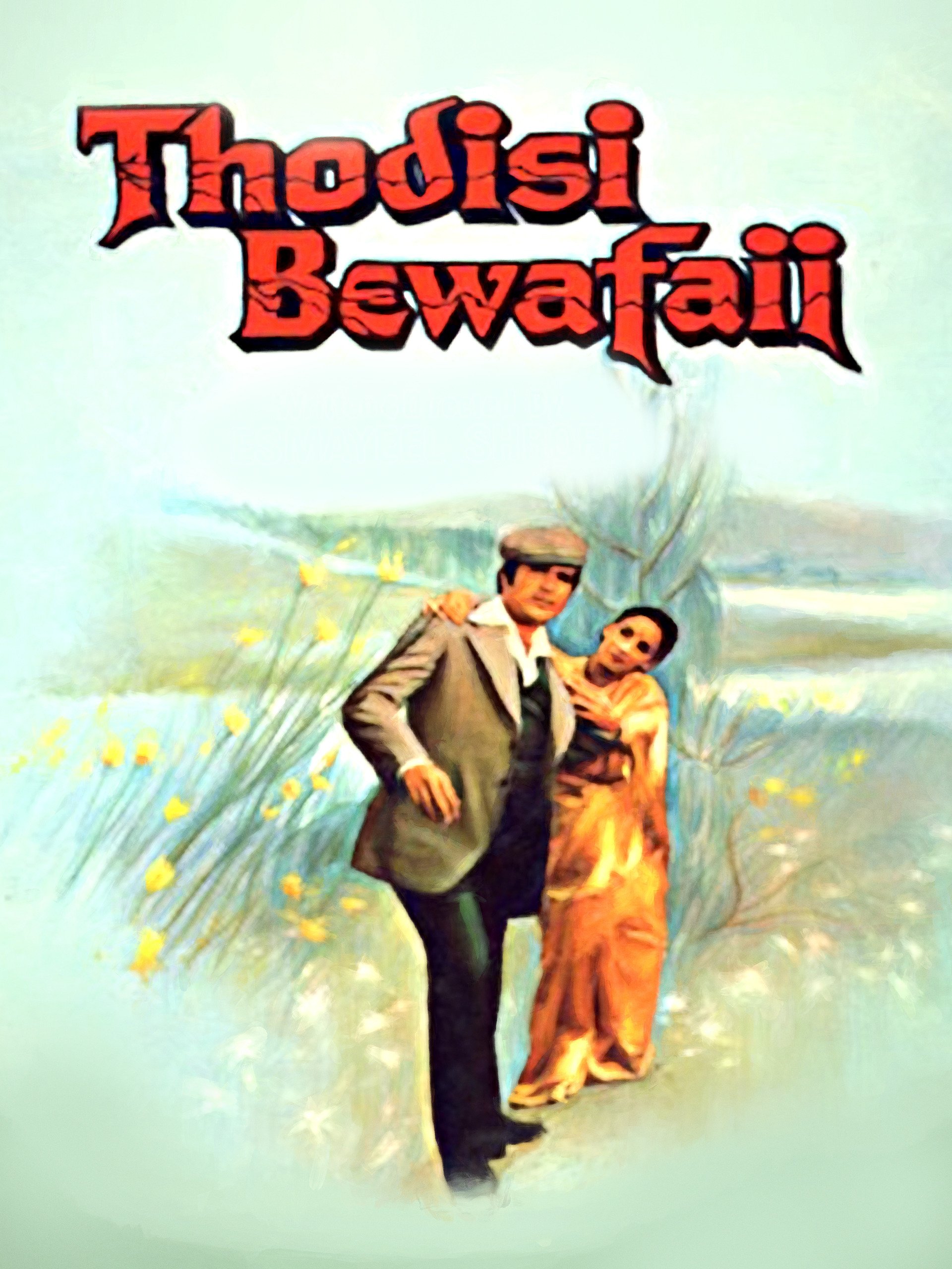 Thodi In Hindi Thodi In Hindi