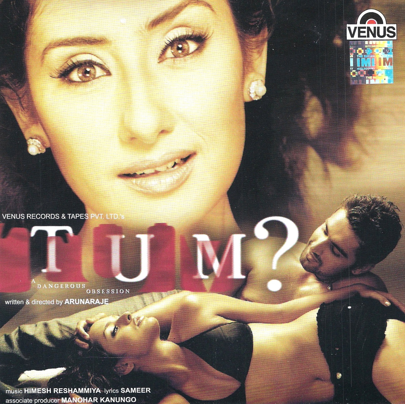 Tum? Review 1/5 | Tum? Movie Review | Tum? 2004 Public Review | Film Review