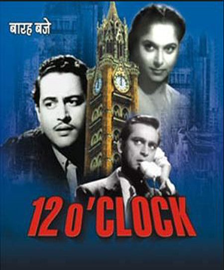 12 o clock movie review