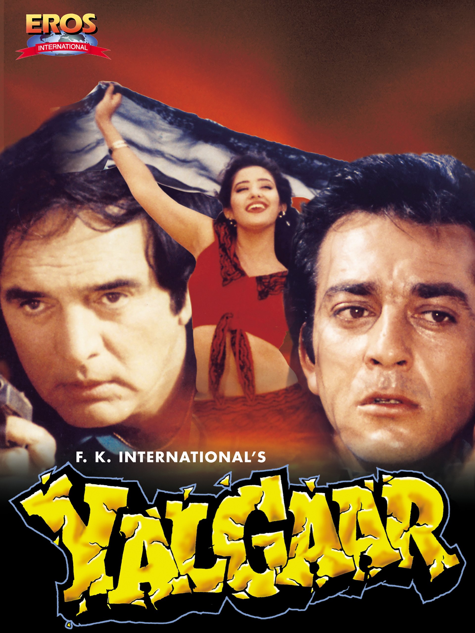 Yalgaar Photos, Poster, Images, Photos, Wallpapers, HD