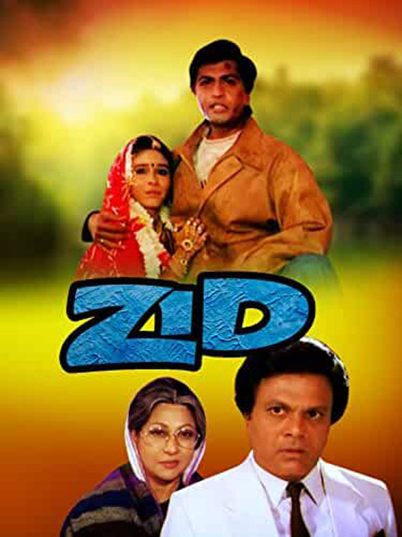 zid movie review