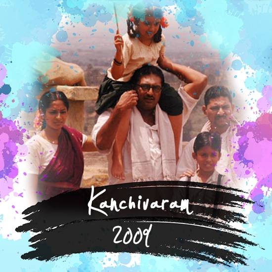 Kanchivaram Movie Review Release Date (2009) Songs Music