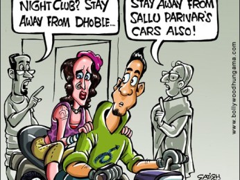 Bollywood Toons: Sallu’s car vs Dhoble’s maar