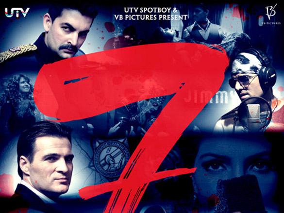 MOTHERING SUNDAY MOVIE FONT