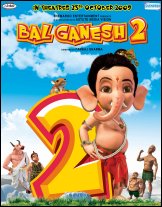 Shemaroo's animation film Bal Ganesh 2 slated for Oct 23 release -  Bollywood Hungama