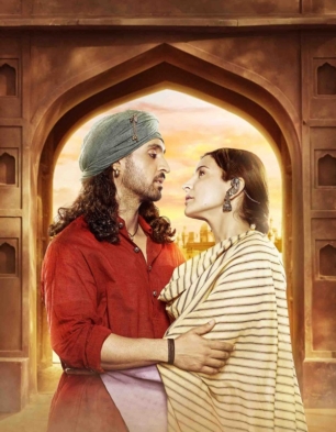 Phillauri