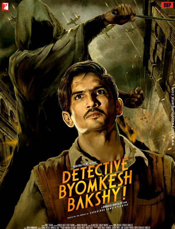 detective 2015 zee bangla detective 2015 zee bangla