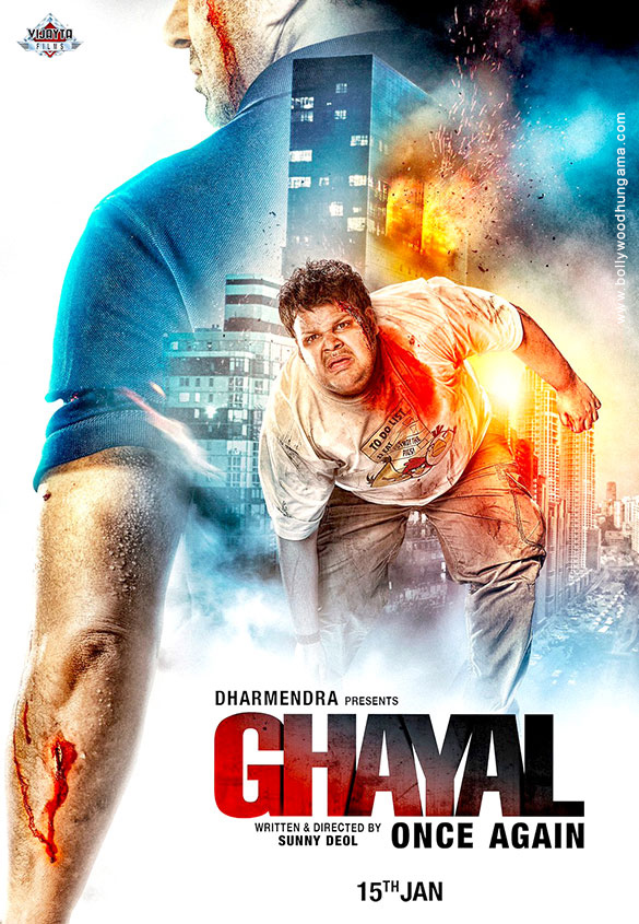 ghayal full movie hd 2016