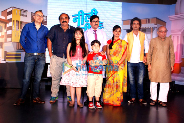 Zee launches new TV serial ‘Neeli Chatri Vale’