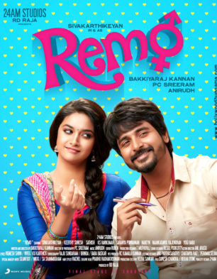 remo tamil movie release