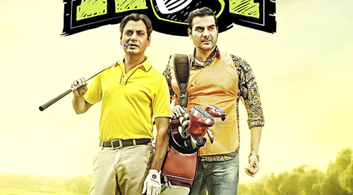 Freaky Ali