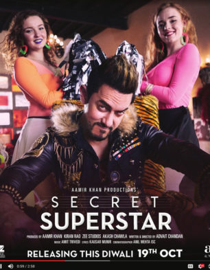Secret Superstar Music Review Bollywood Hungama