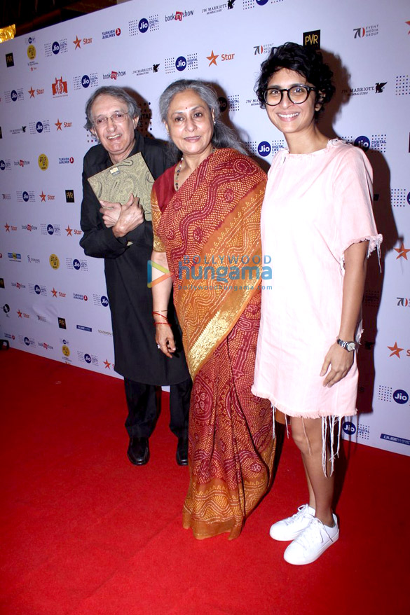Jaya Bachchan graces the MAMI 18th Mumbai Film Festival 2016 Jaya Bachchan graces the MAMI 18th Mumbai Film Festival 2016