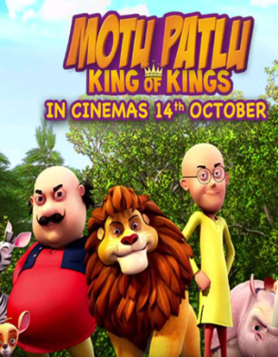 Motu Patlu King Of Kings Review Motu Patlu King Of Kings Movie Review Motu Patlu King Of Kings 2016 Public Review Film Review