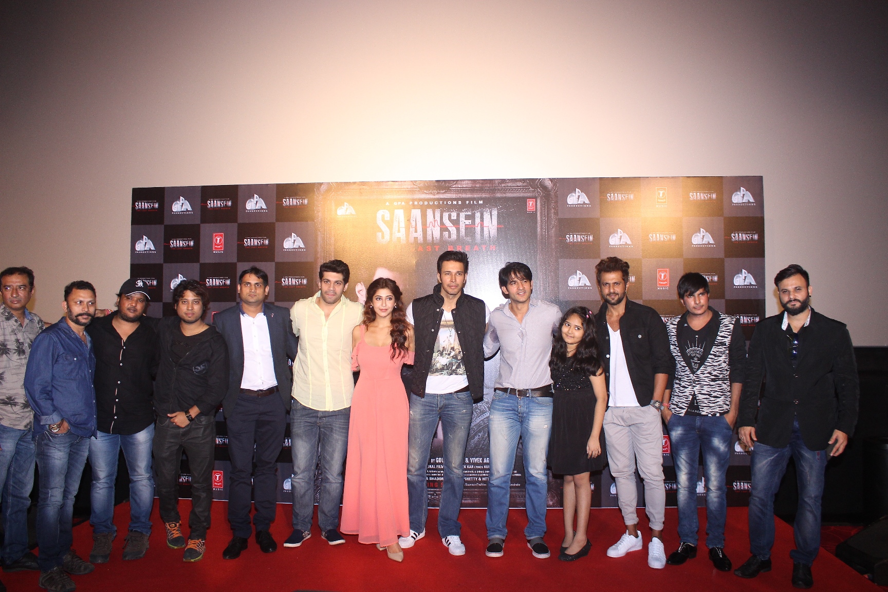 Trailer launch of ‘Saansein’