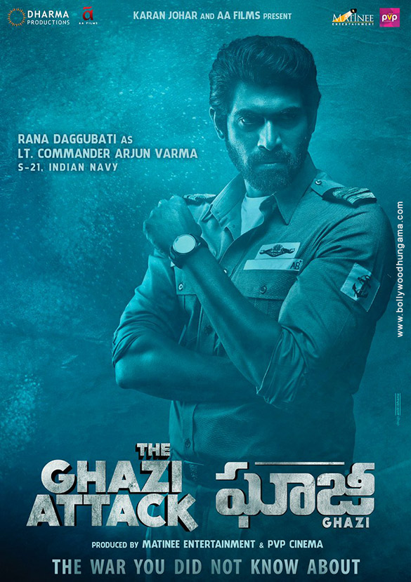 the ghazi attack movie near me