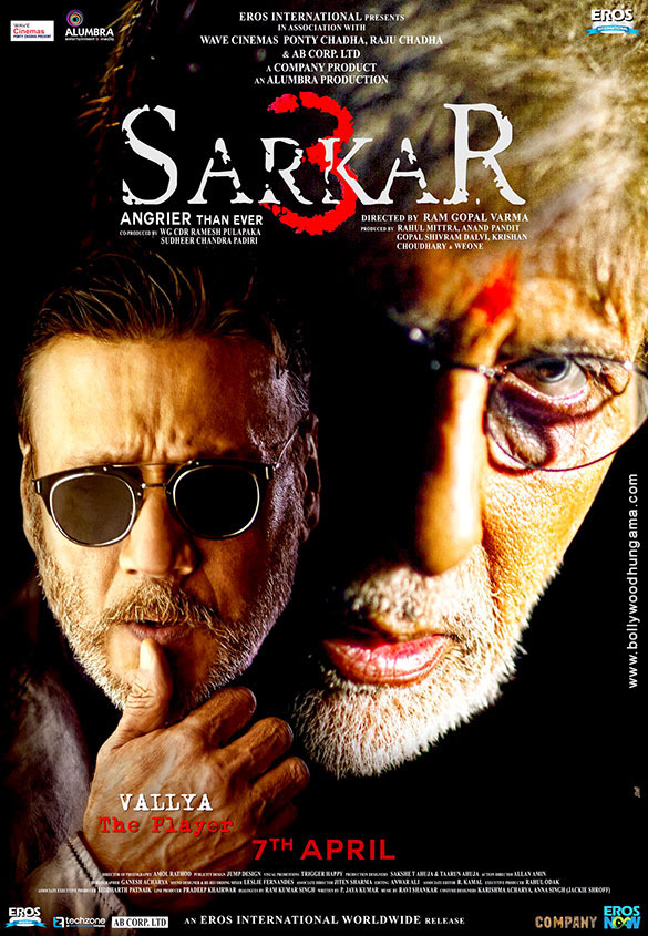 Sarkar 3 First Look - Bollywood Hungama