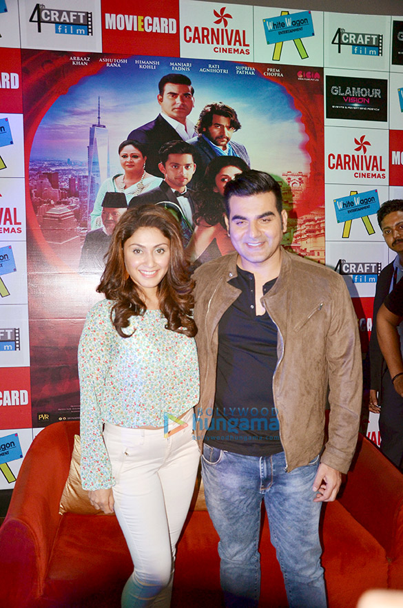 Arbaaz Khan & Manjari Fadnis promote ‘Jeena Isi Ka Naam Hai’ at ‘Carnival Cinemas’ in Kanpur Arbaaz Khan & Manjari Fadnis promote 'Jeena Isi Ka Naam Hai' at Carnival Cinemas Rave Moti Mall in Kanpur