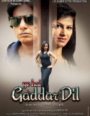 Yeh Hai Gaddar Dil Movie review
