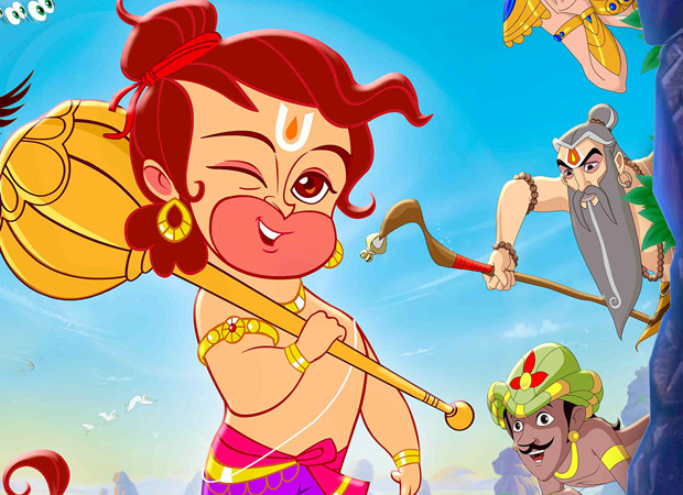 Animation film on Hanuman with Salman