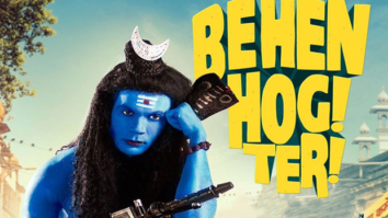 behen hogi teri movie with english subtitle