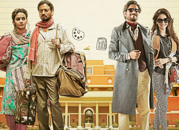 english medium full movie hotstar