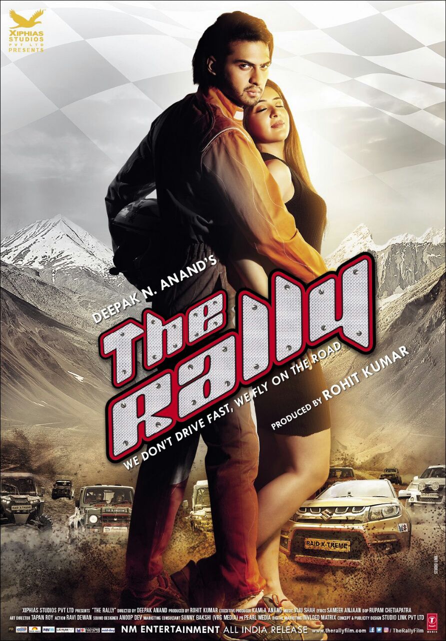 The Rally Movie: Review | Release Date | Songs | Music | Images ...