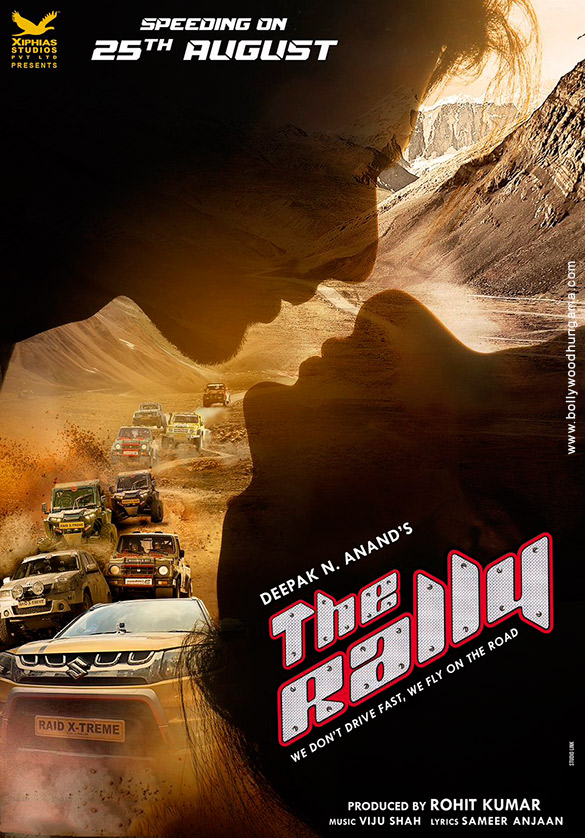 The Rally Movie: Review | Release Date | Songs | Music | Images ...