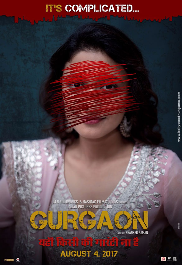 gurgaon hindi movie review