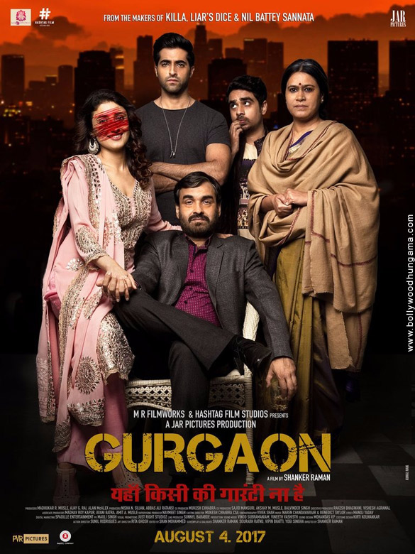 gurgaon hindi movie review
