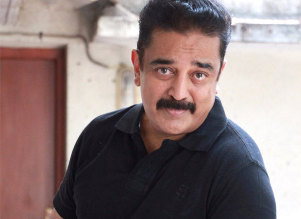 kamal haasan t shirt