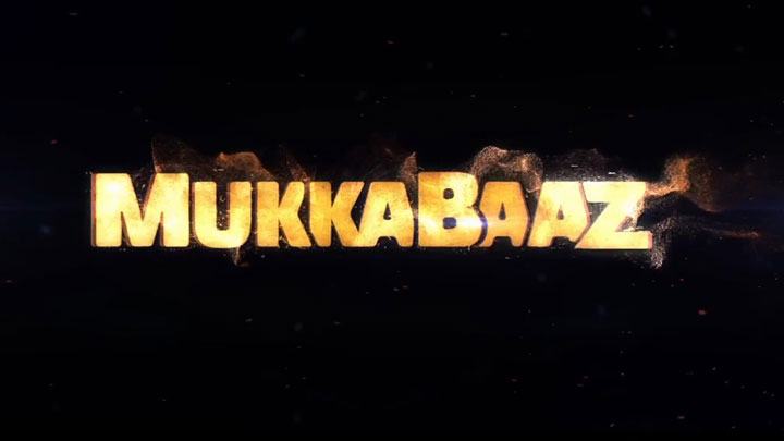 Teaser (Mukkabaaz) | Video Trailer - Bollywood Hungama